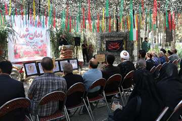 یادمان شهدای مرکز روانپزشکی رازی